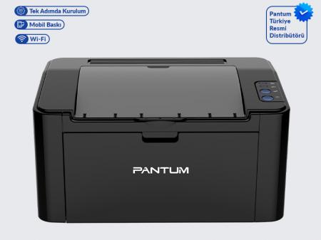 Pantum P2500 W Yazıcı | Wi-Fi Mono Lazer Yazıcı